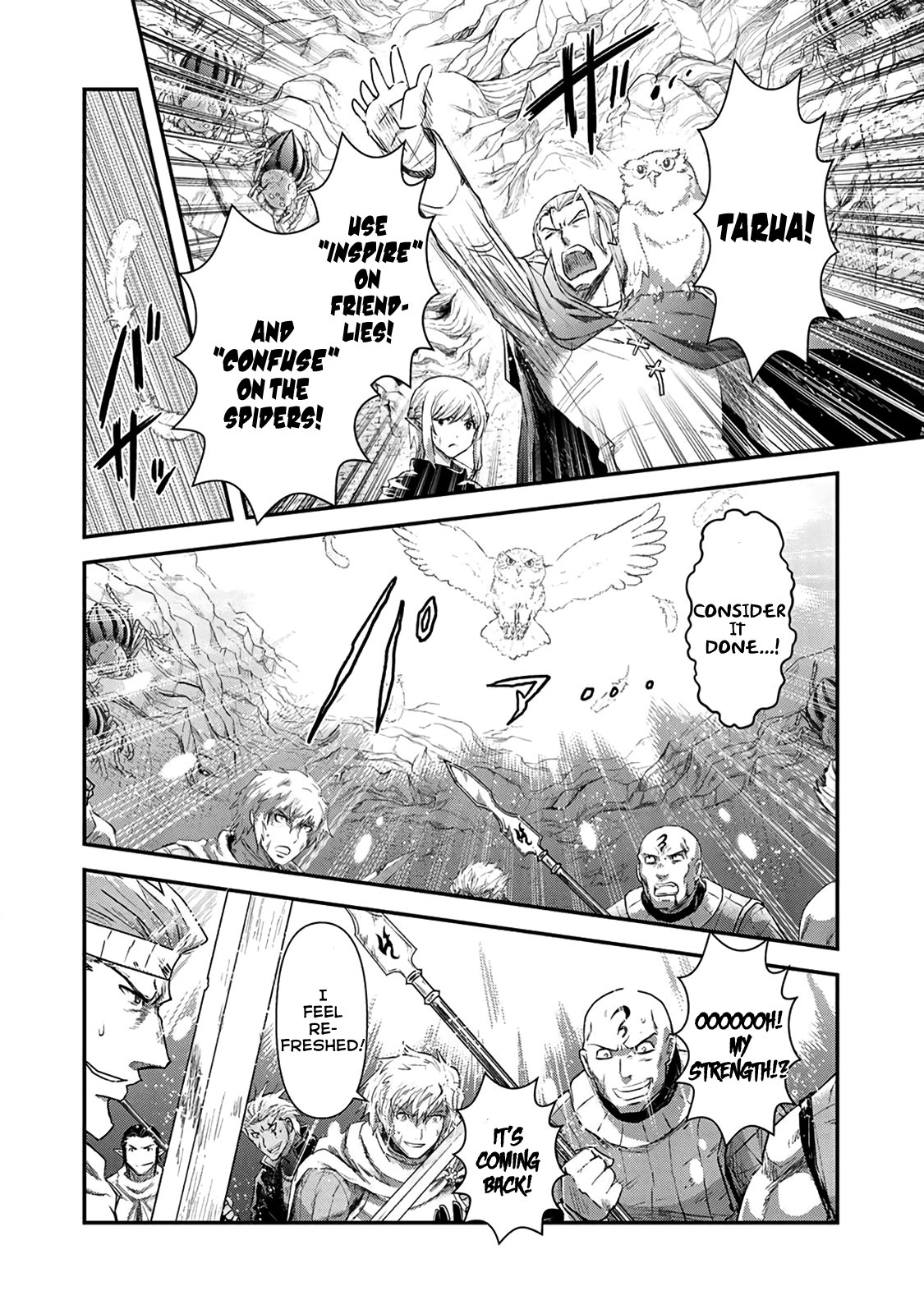 Tensei Shitara Ken deshita chapter 25 page 3