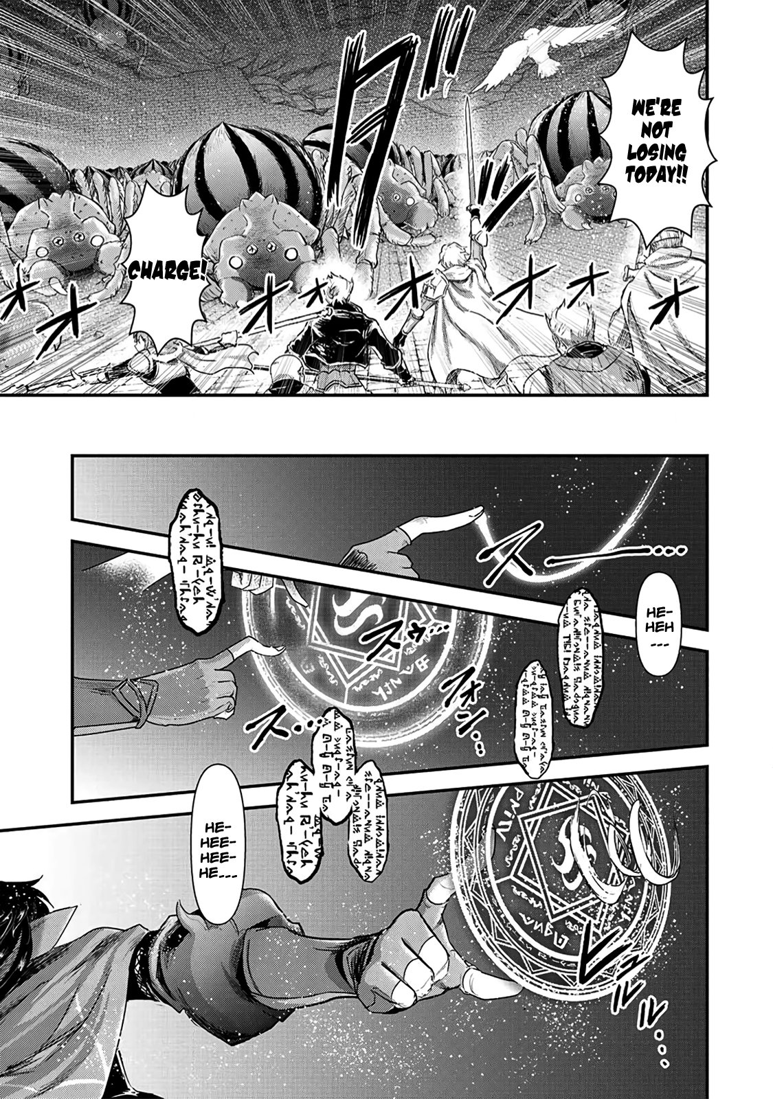 Tensei Shitara Ken deshita chapter 25 page 4