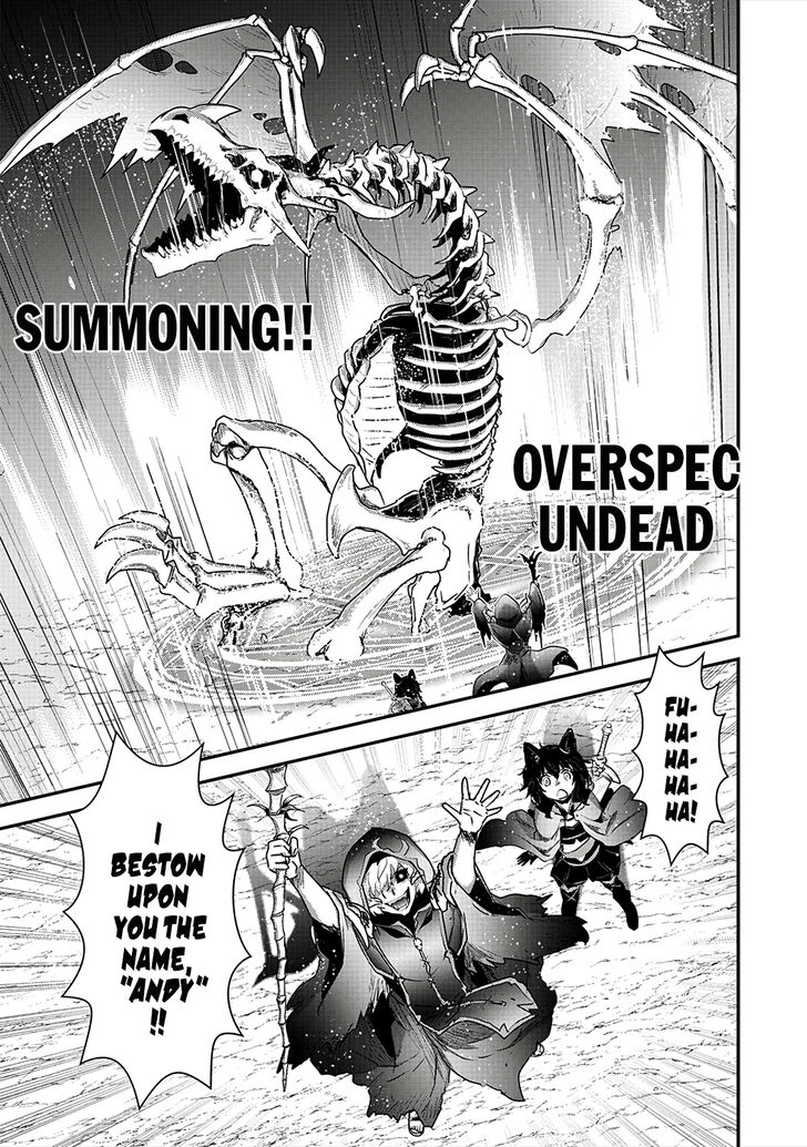 Tensei Shitara Ken deshita chapter 30 page 24