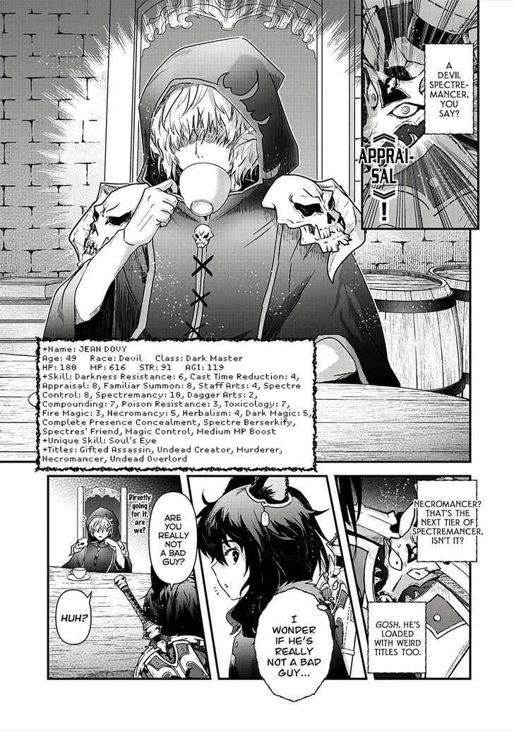 Tensei Shitara Ken deshita chapter 30 page 4