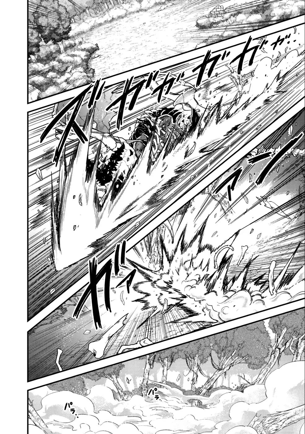 Tensei Shitara Ken deshita chapter 31 page 21