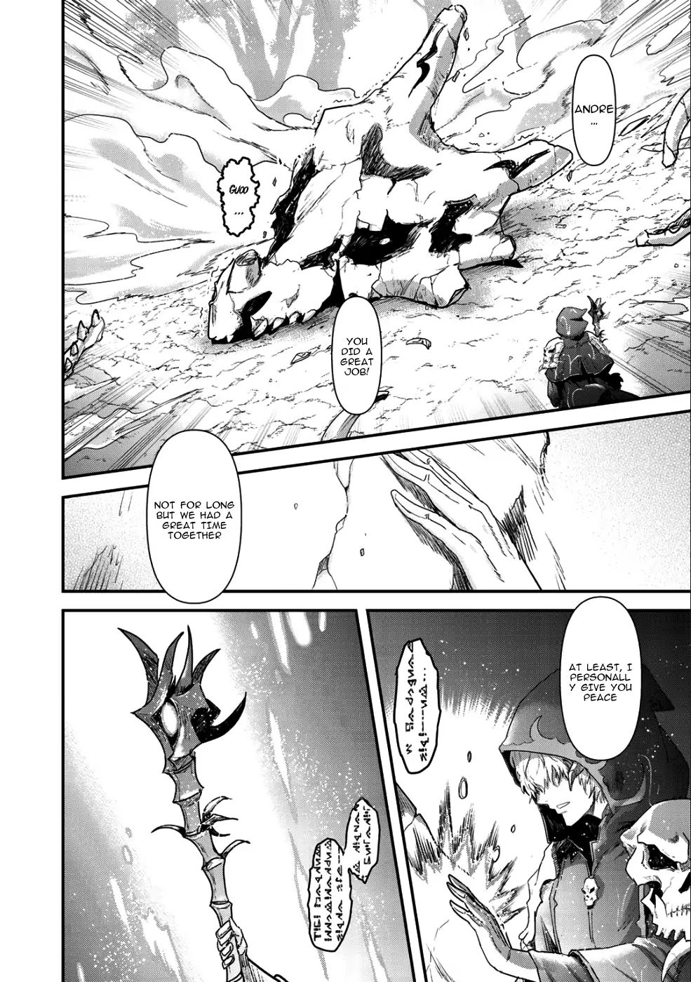 Tensei Shitara Ken deshita chapter 31 page 23