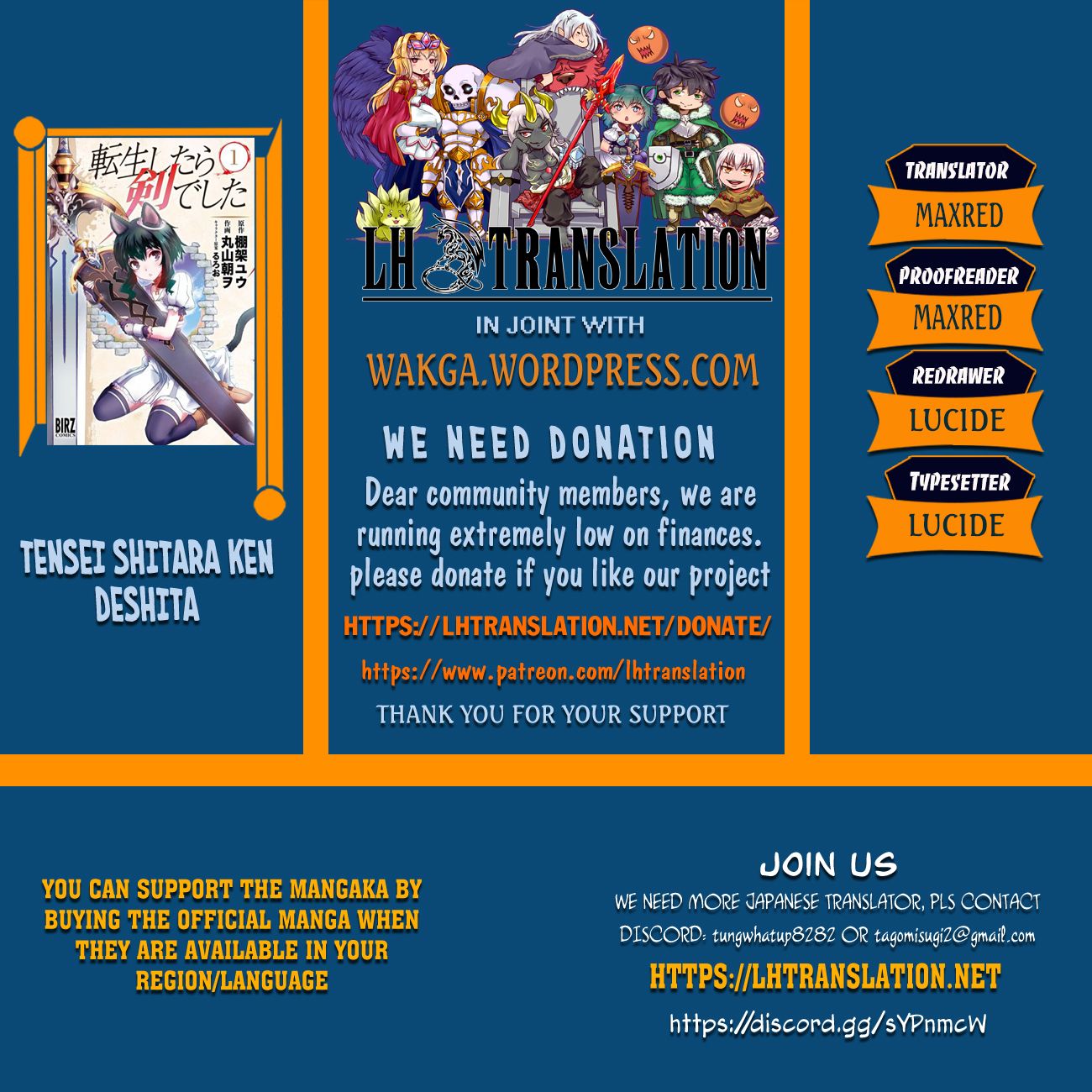 Tensei Shitara Ken deshita chapter 32 page 1