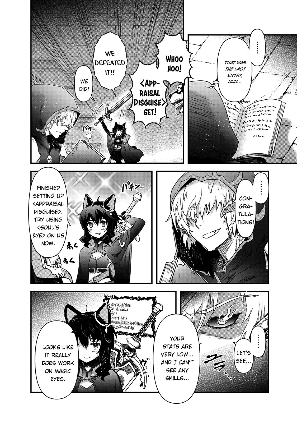 Tensei Shitara Ken deshita chapter 32 page 19