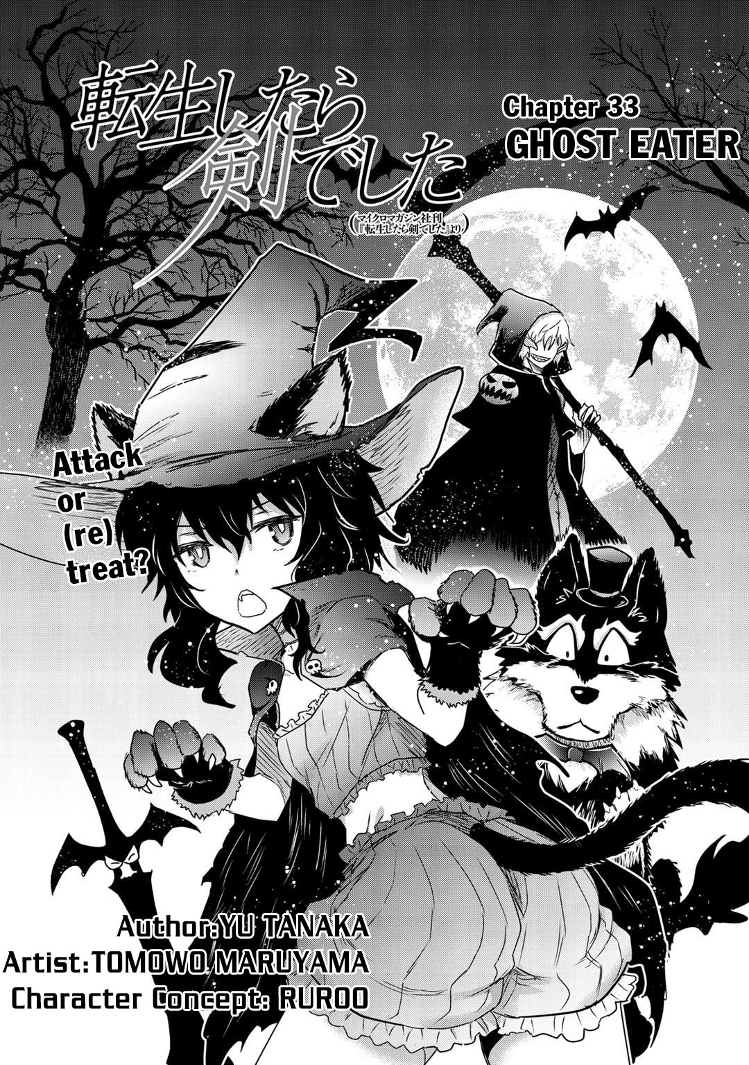 Tensei Shitara Ken deshita chapter 33 page 3