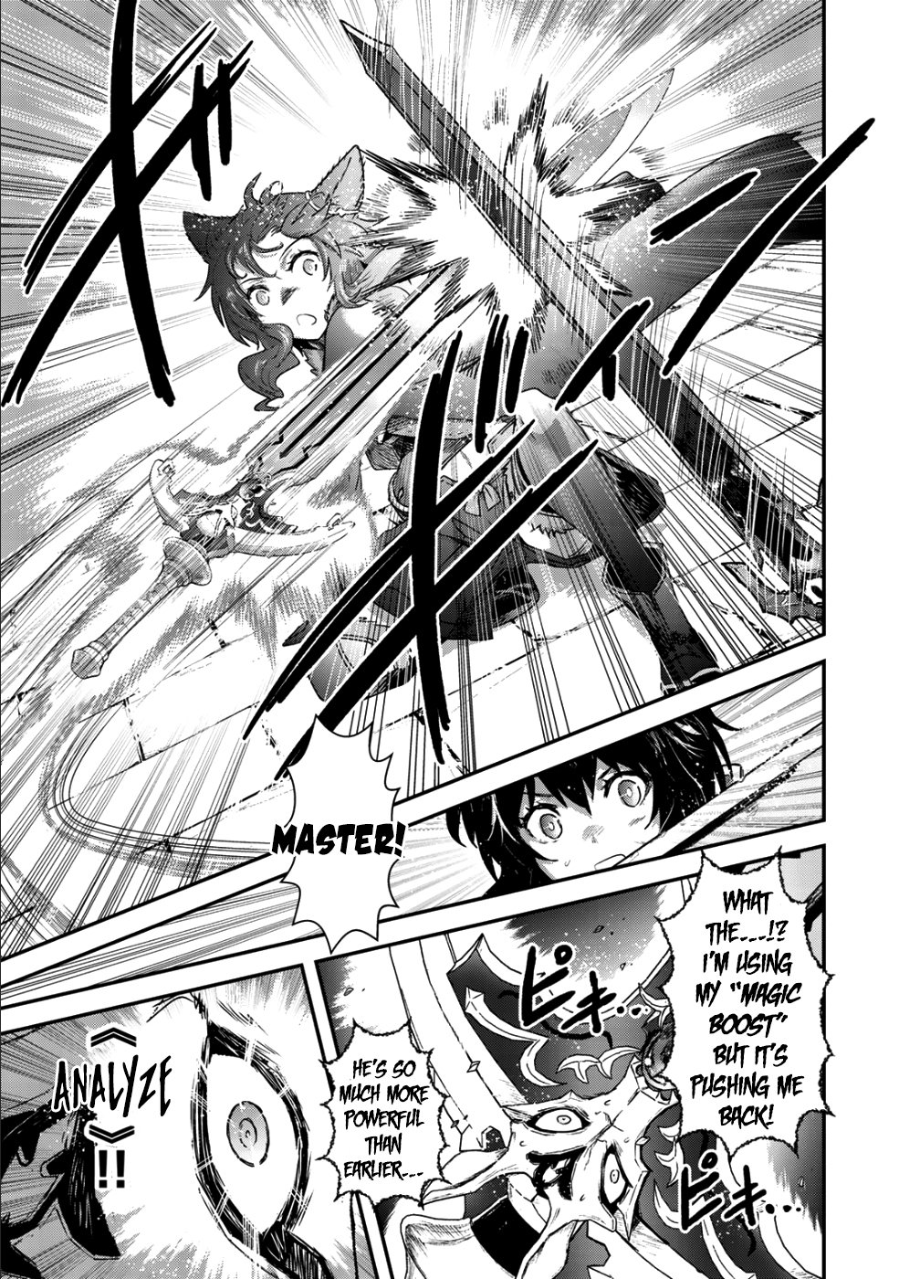 Tensei Shitara Ken deshita chapter 34.2 page 17