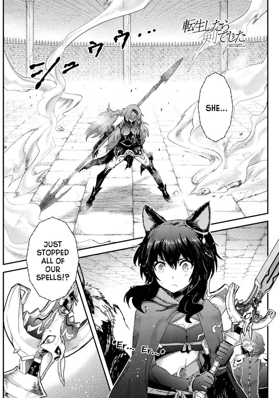 Tensei Shitara Ken deshita chapter 34 page 2