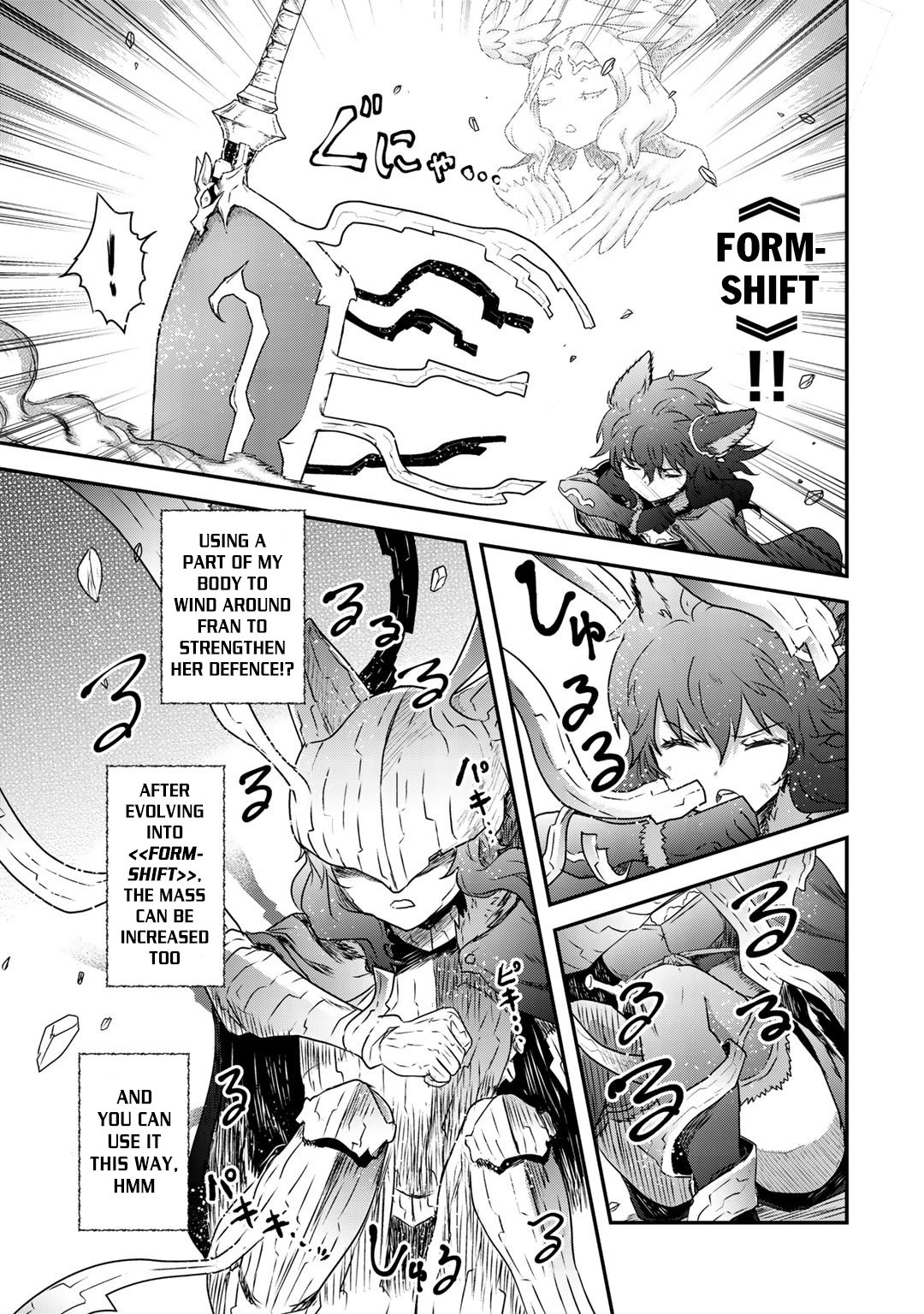 Tensei Shitara Ken deshita chapter 39 page 14