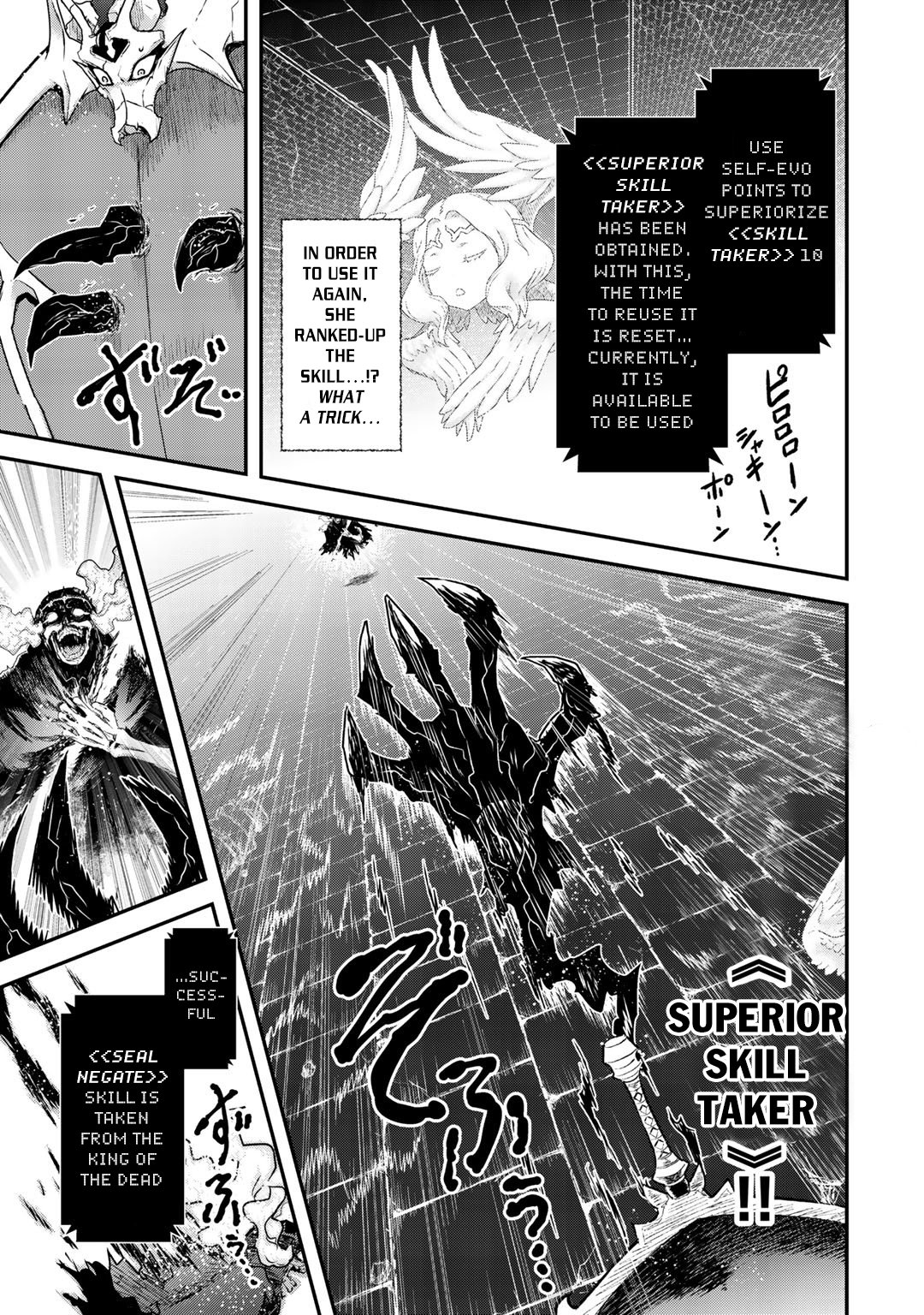Tensei Shitara Ken deshita chapter 39 page 24