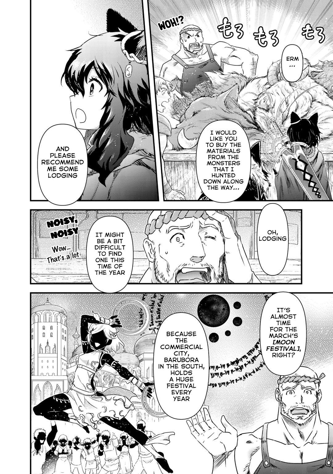 Tensei Shitara Ken deshita chapter 41 page 10