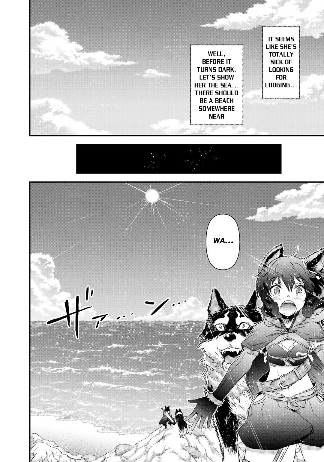 Tensei Shitara Ken deshita chapter 41 page 14