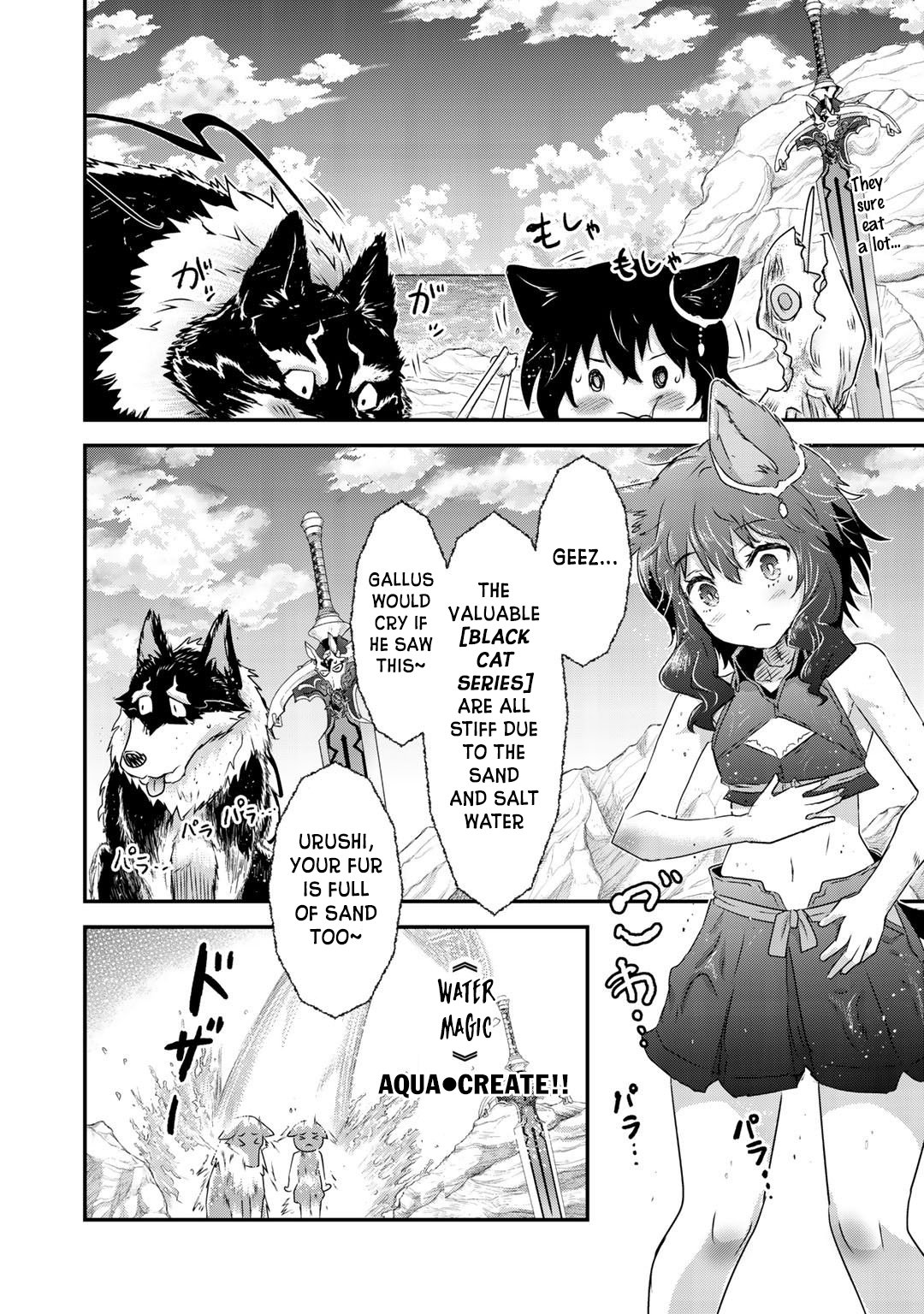 Tensei Shitara Ken deshita chapter 41 page 20