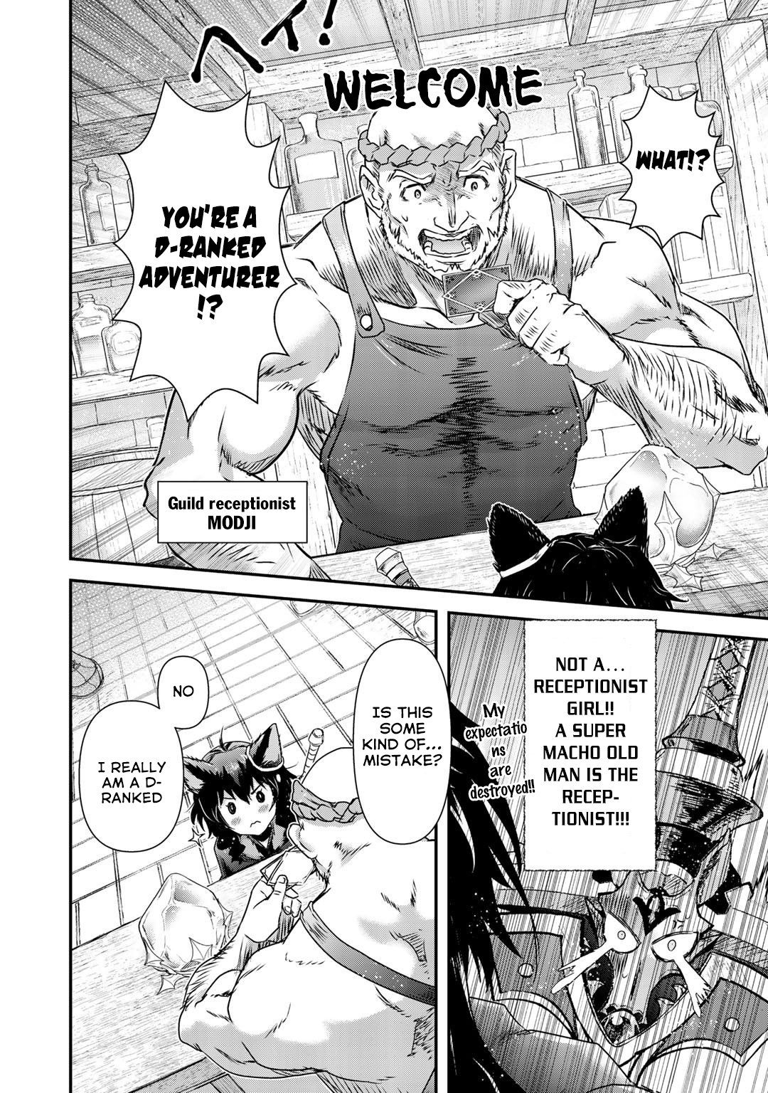 Tensei Shitara Ken deshita chapter 41 page 8