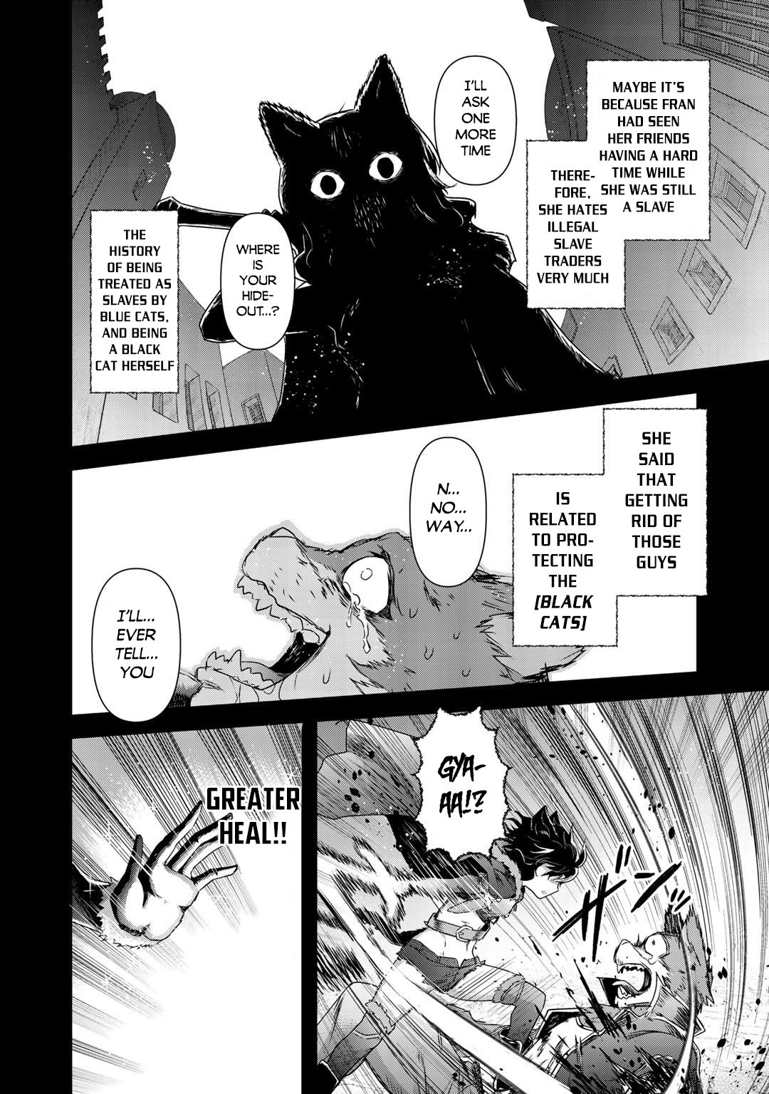 Tensei Shitara Ken deshita chapter 42.1 page 17