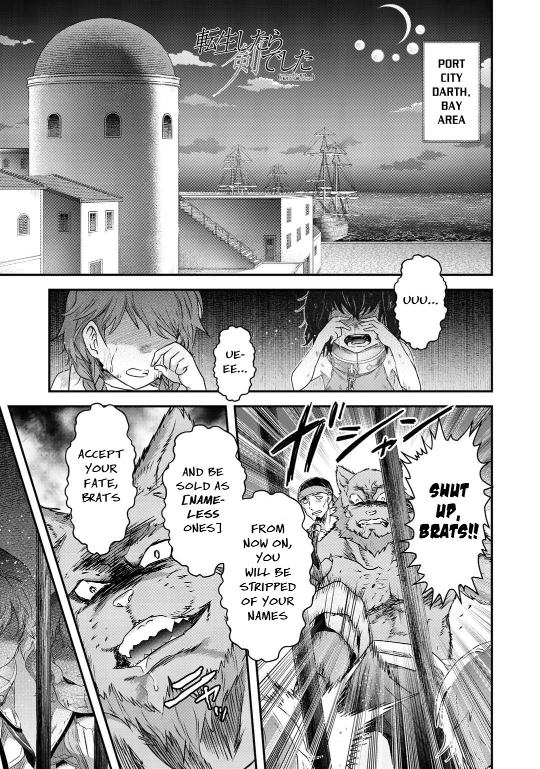 Tensei Shitara Ken deshita chapter 42.1 page 2