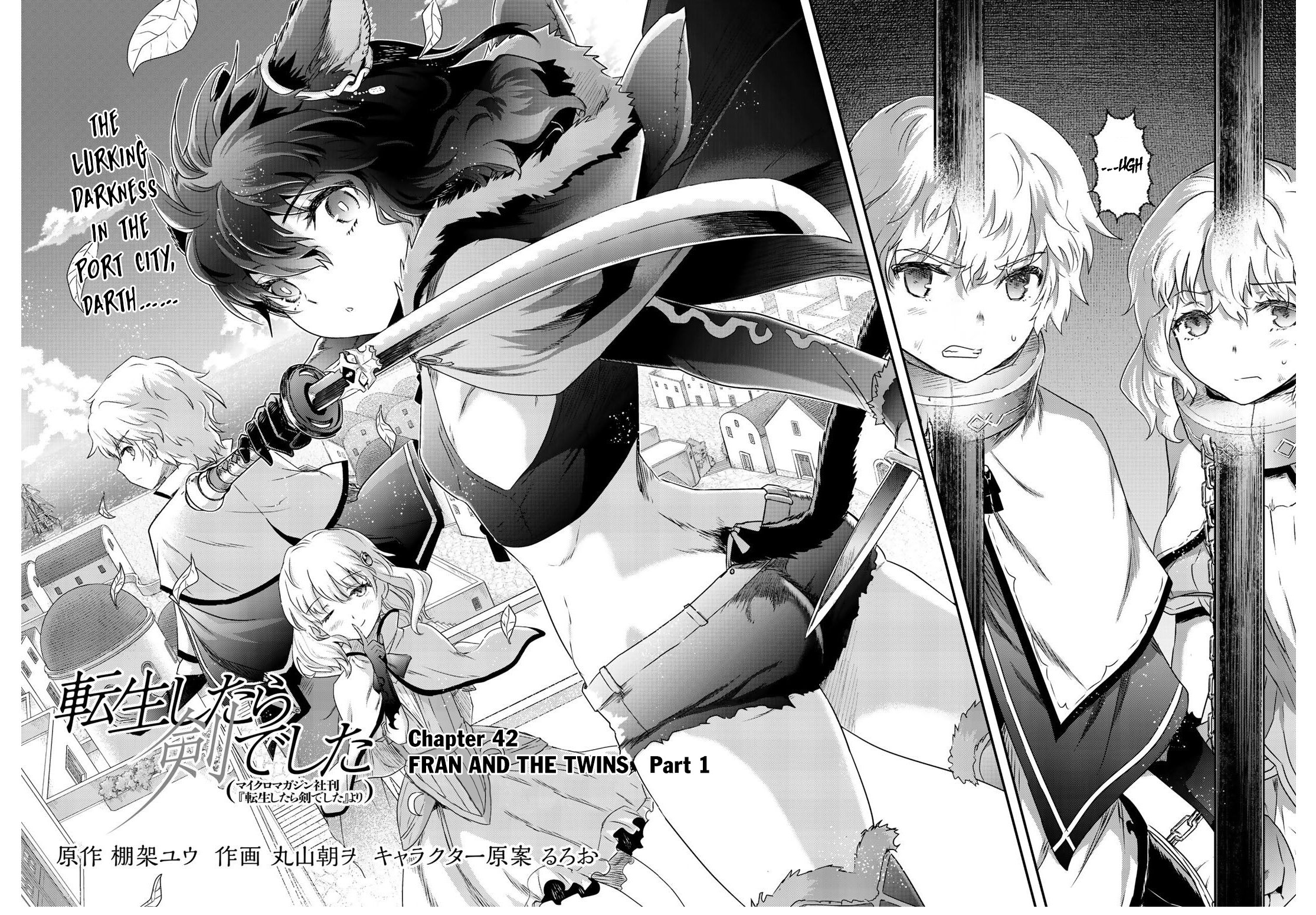 Tensei Shitara Ken deshita chapter 42.1 page 3