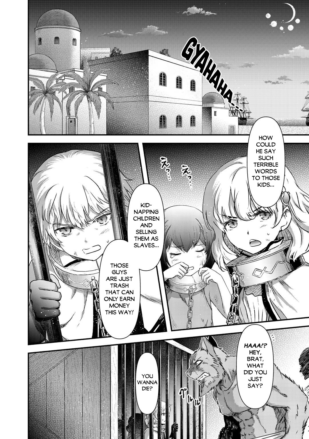 Tensei Shitara Ken deshita chapter 42.1 page 4