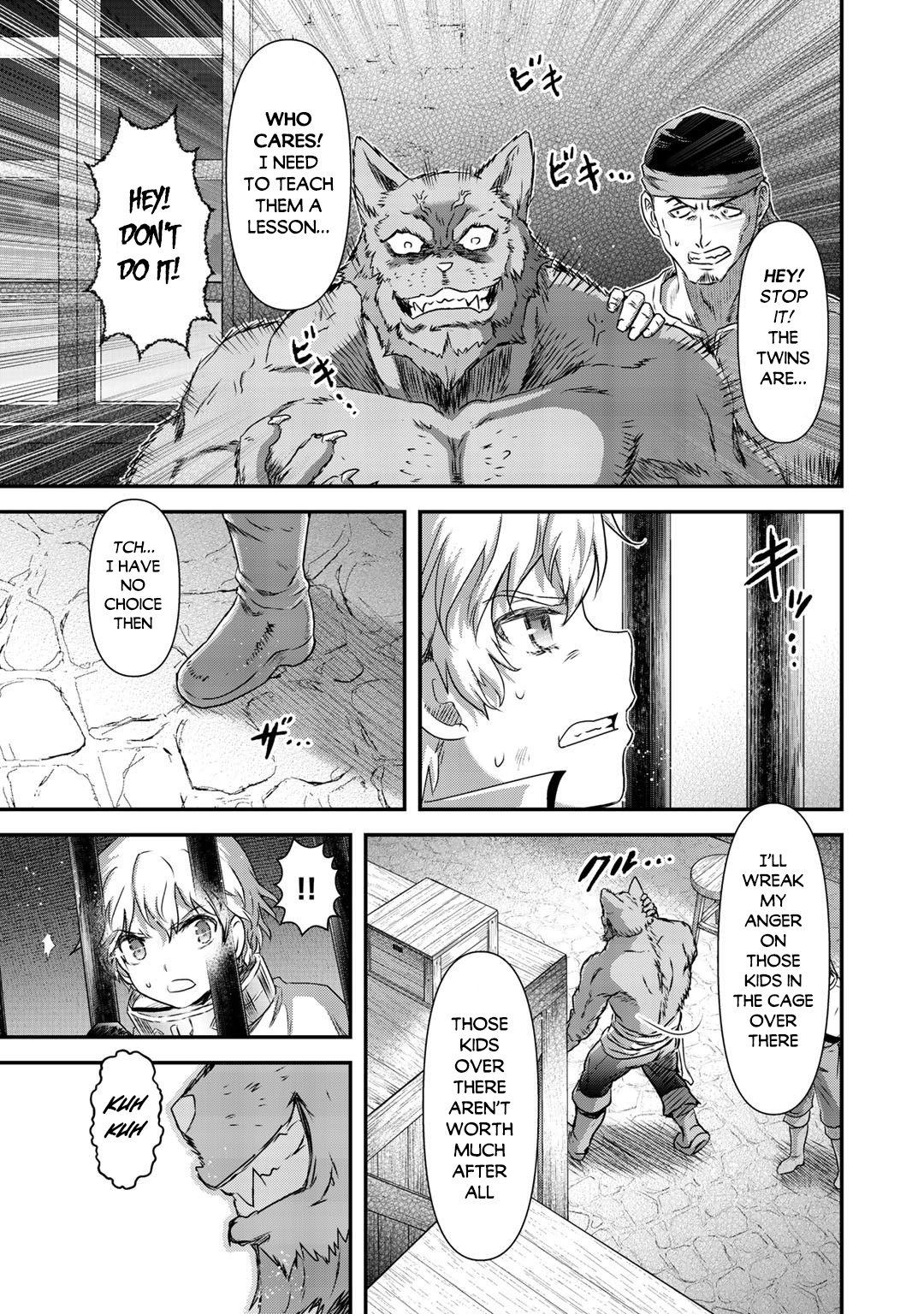 Tensei Shitara Ken deshita chapter 42.1 page 5