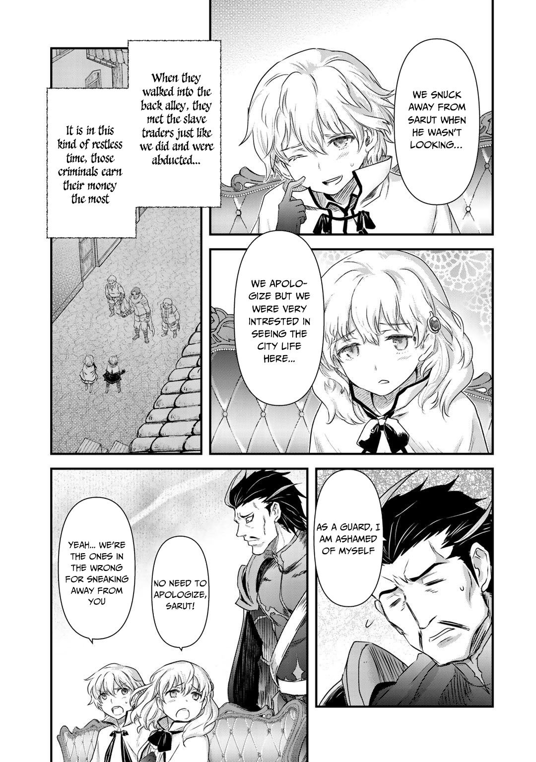 Tensei Shitara Ken deshita chapter 42.2 page 17