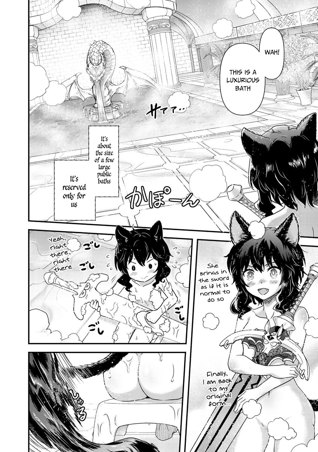 Tensei Shitara Ken deshita chapter 42.2 page 26