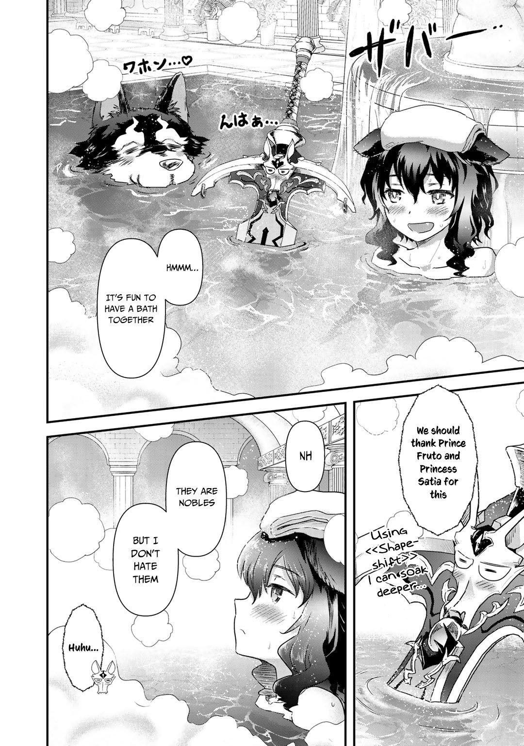 Tensei Shitara Ken deshita chapter 42.2 page 28