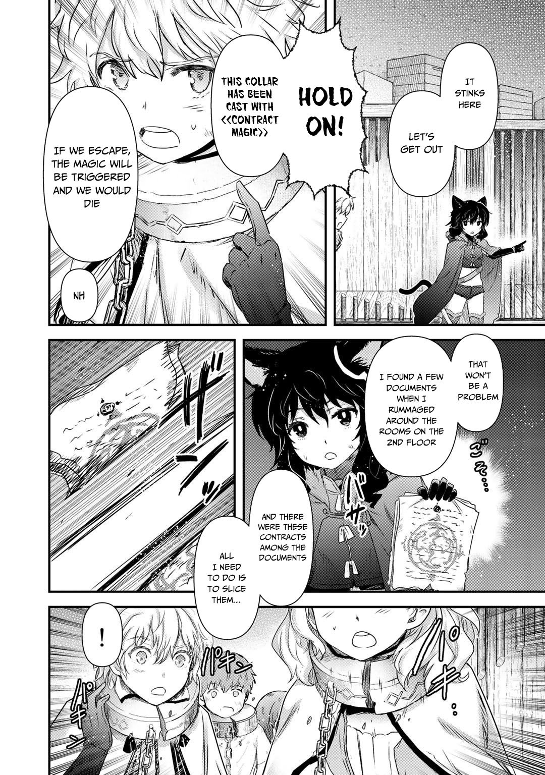 Tensei Shitara Ken deshita chapter 42.2 page 4