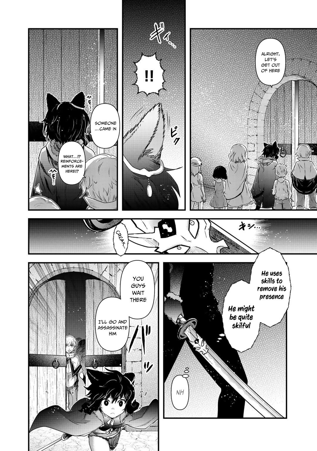 Tensei Shitara Ken deshita chapter 42.2 page 6