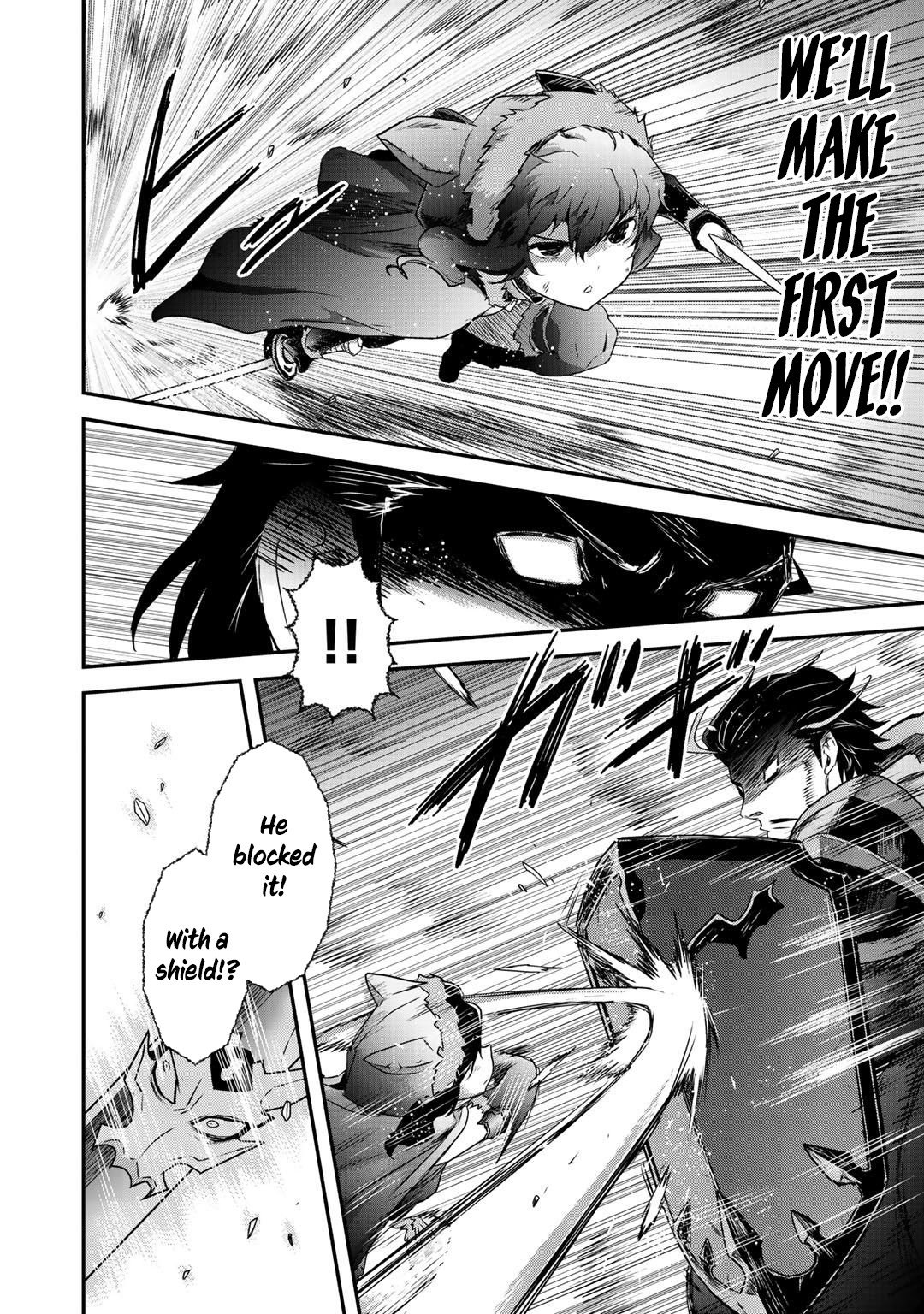 Tensei Shitara Ken deshita chapter 42.2 page 8