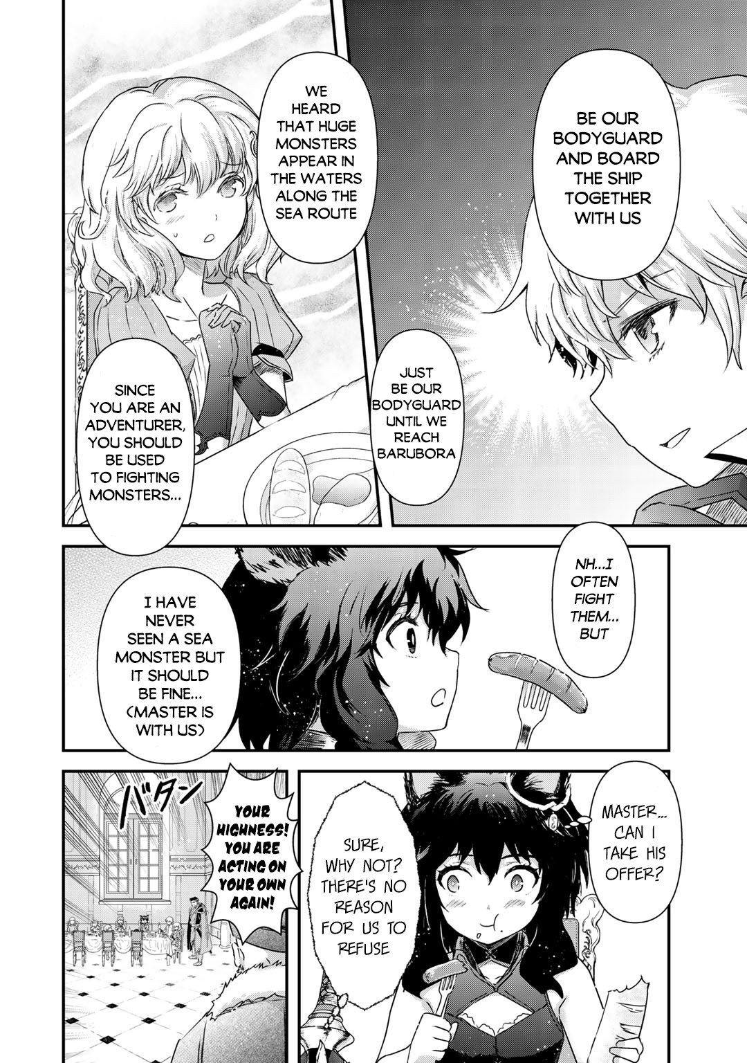 Tensei Shitara Ken deshita chapter 43 page 15