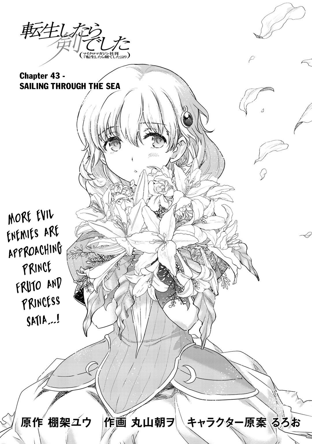 Tensei Shitara Ken deshita chapter 43 page 2