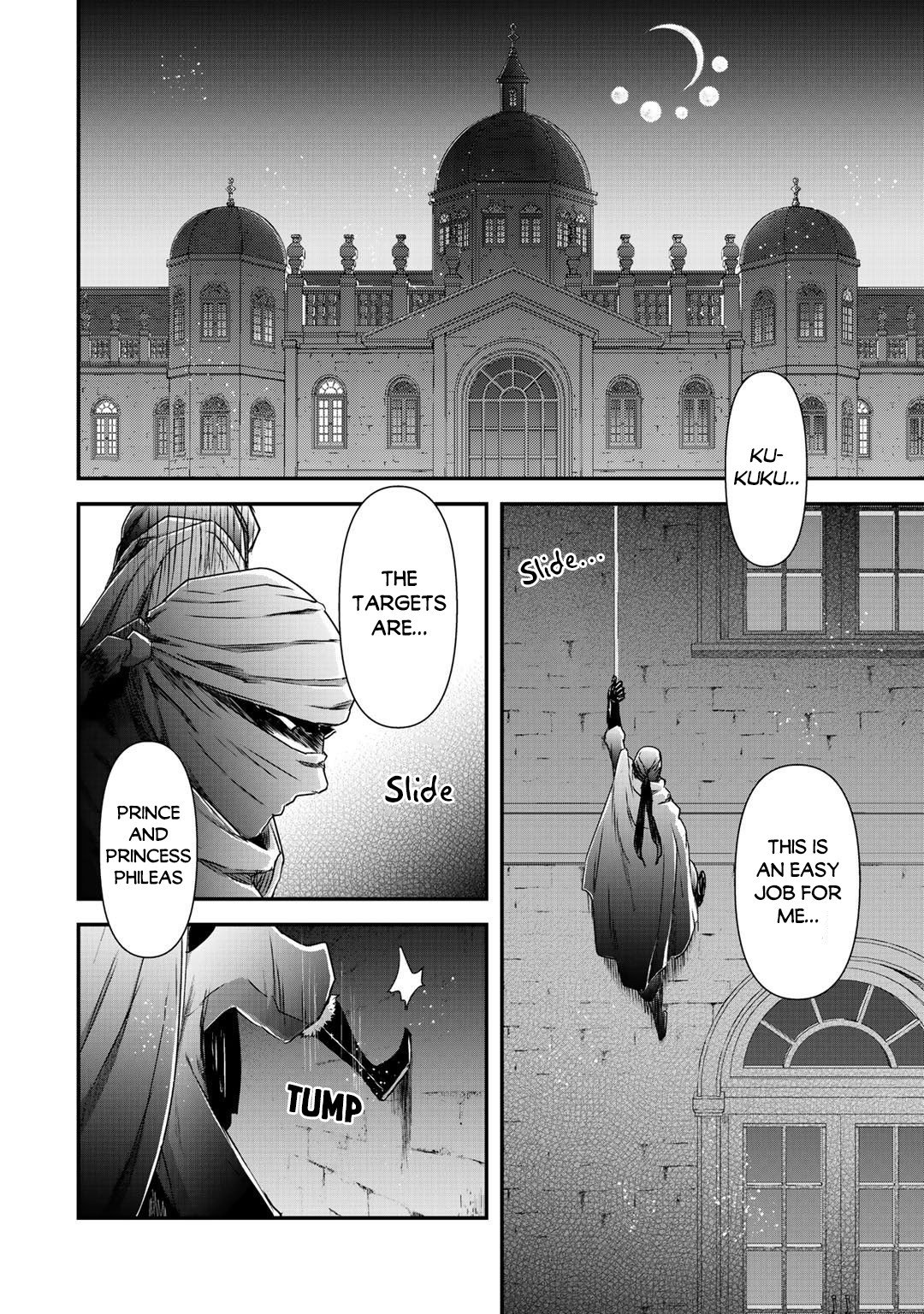 Tensei Shitara Ken deshita chapter 43 page 5