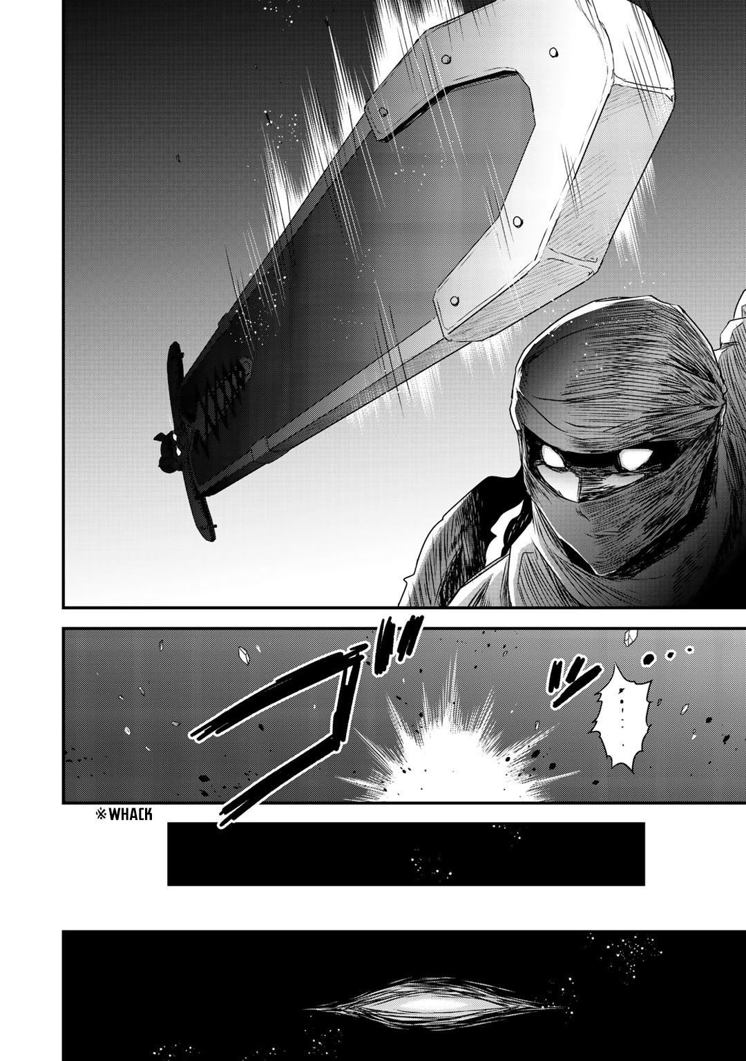 Tensei Shitara Ken deshita chapter 43 page 7