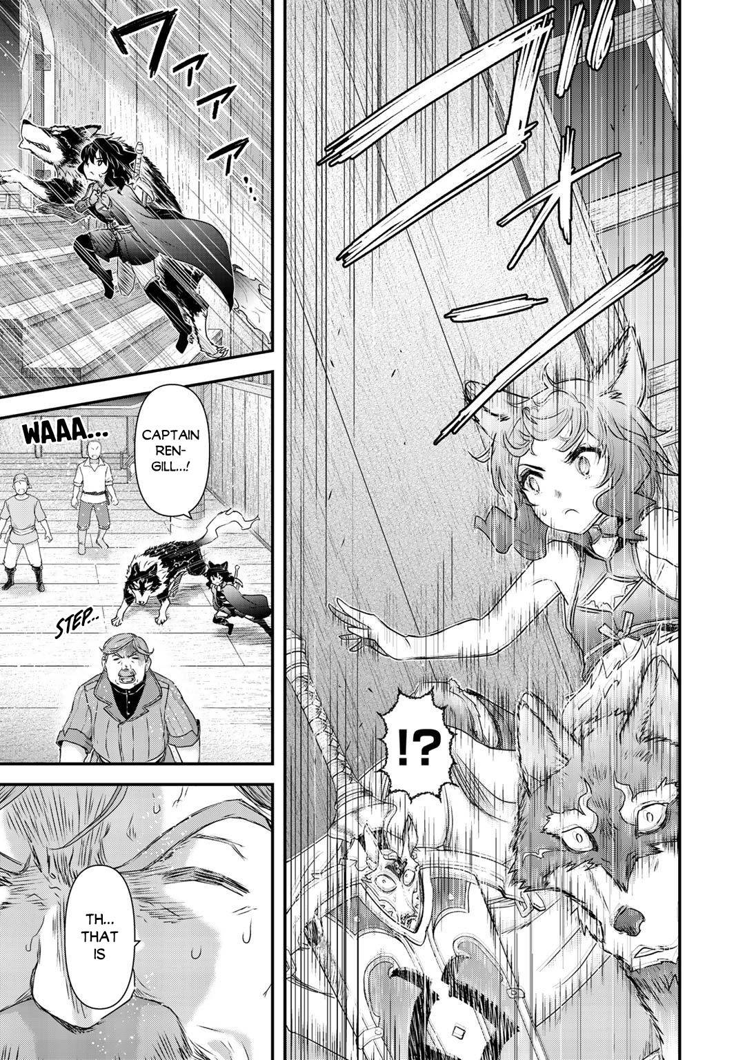 Tensei Shitara Ken deshita chapter 44 page 4