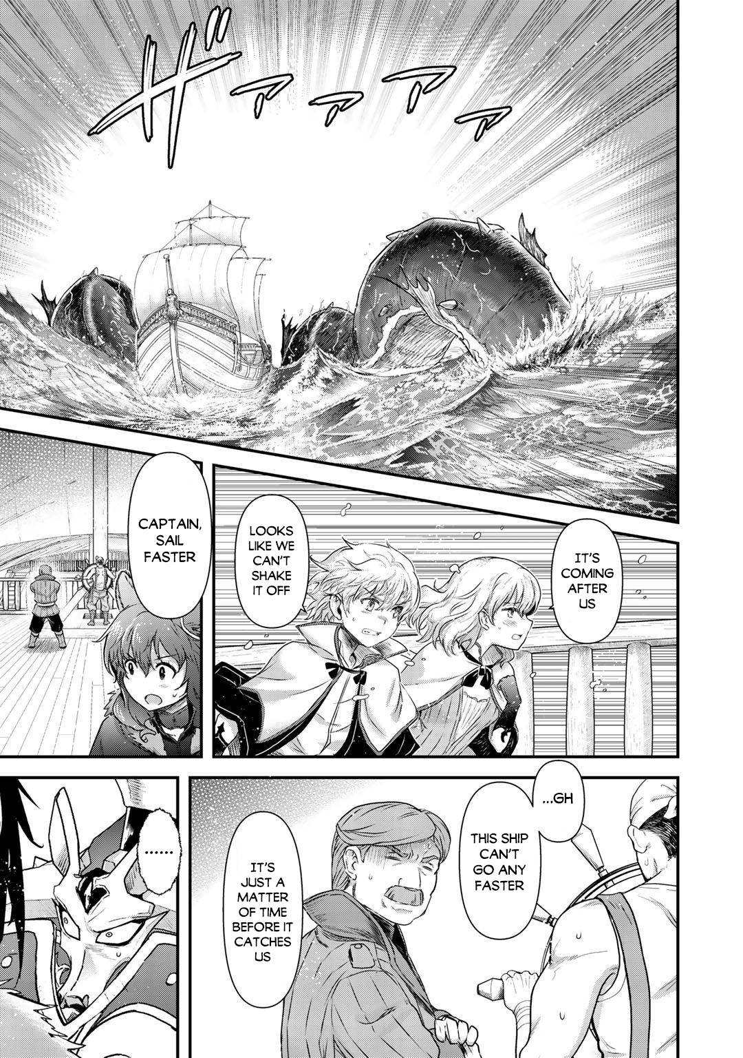 Tensei Shitara Ken deshita chapter 44 page 7