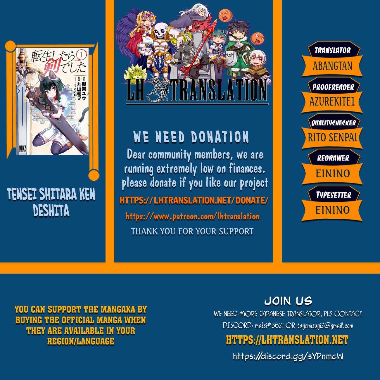 Tensei Shitara Ken deshita chapter 47 page 1