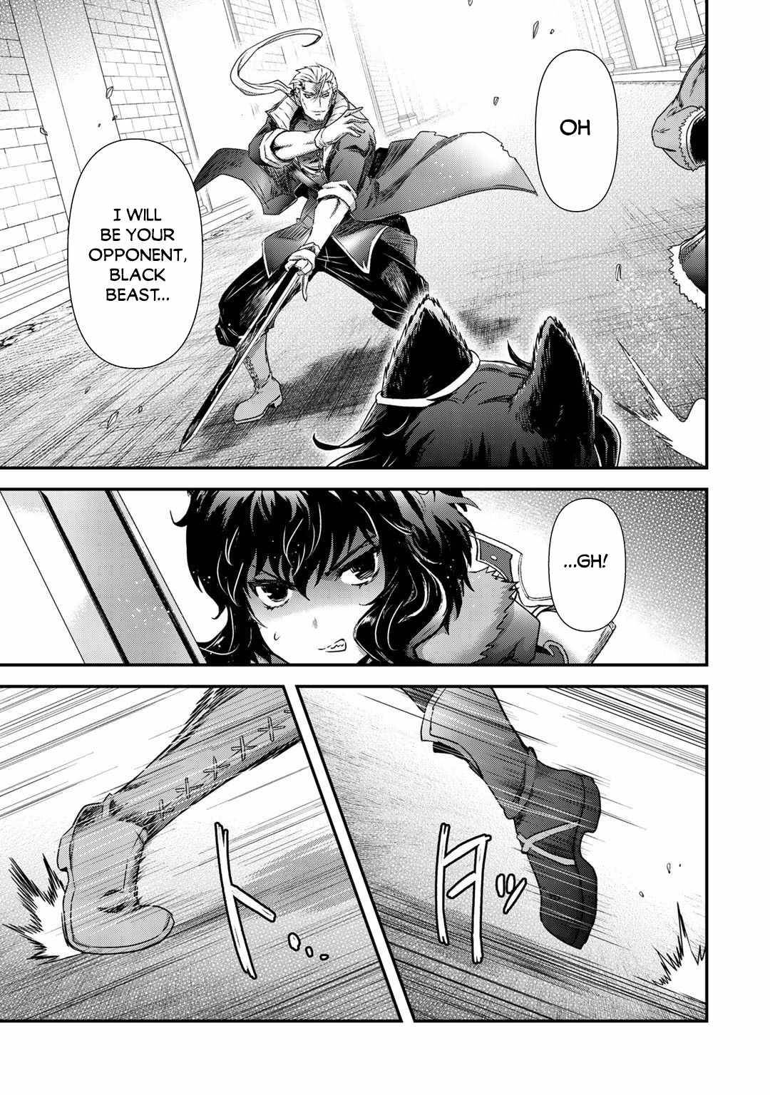 Tensei Shitara Ken deshita chapter 49 page 10