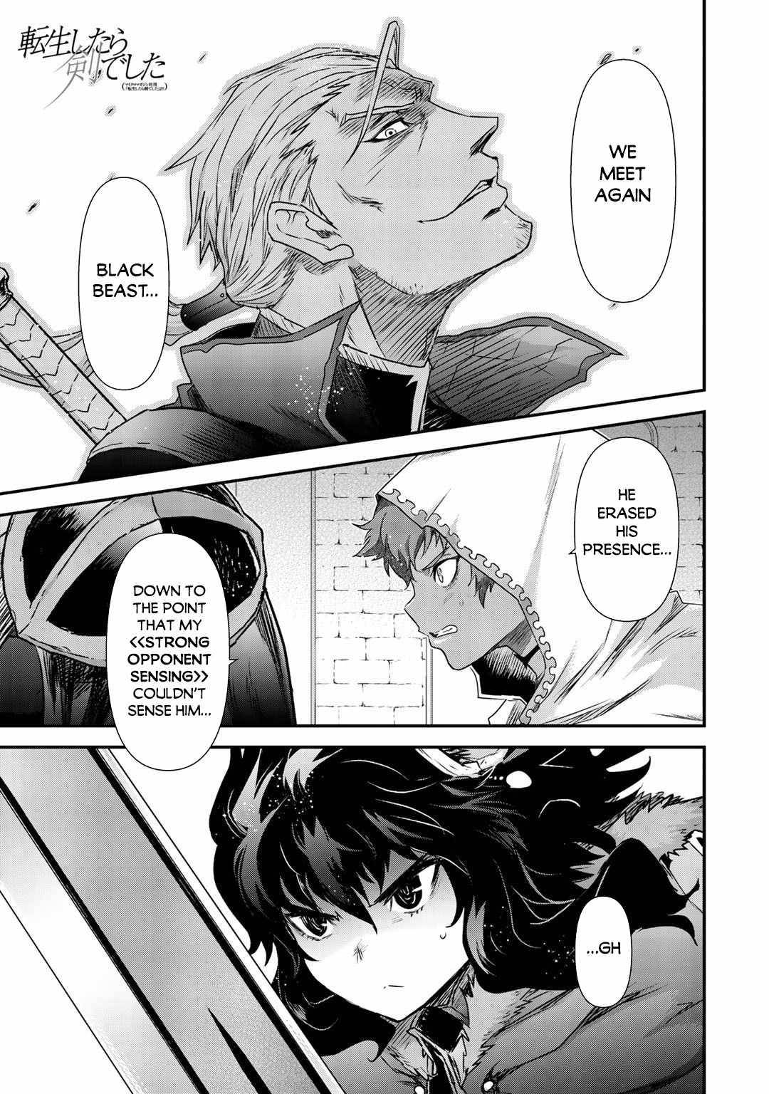 Tensei Shitara Ken deshita chapter 49 page 2