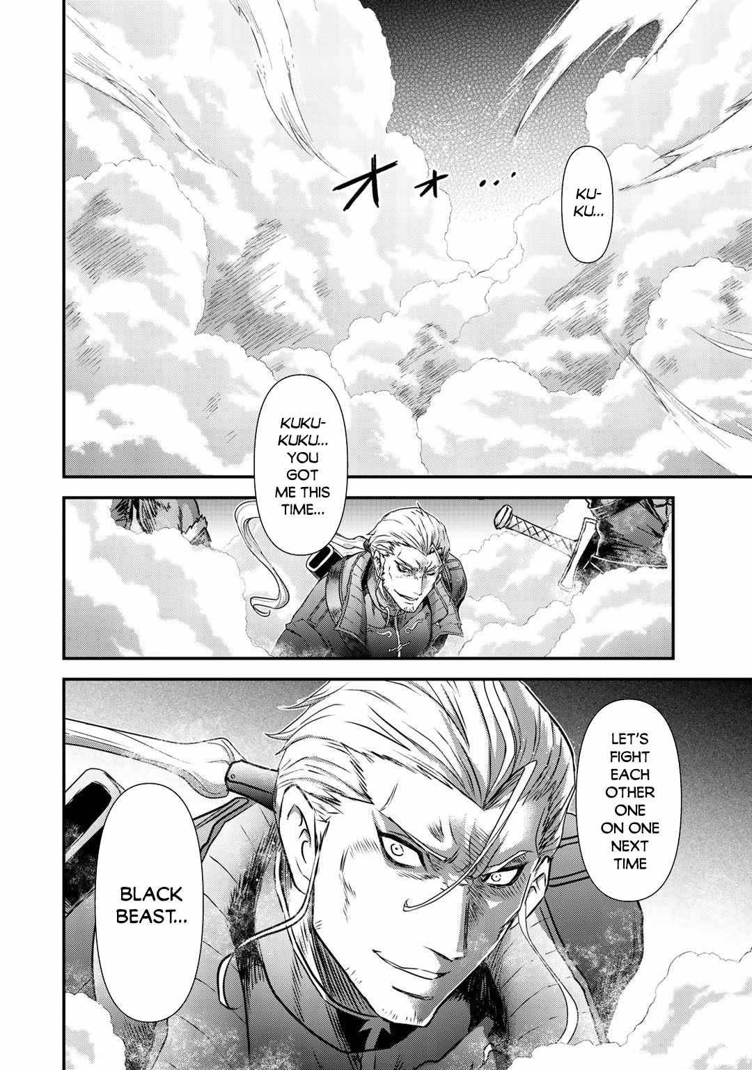 Tensei Shitara Ken deshita chapter 49 page 23