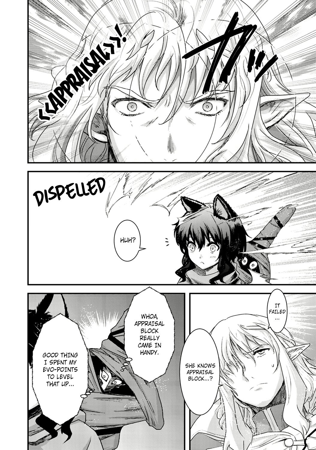 Tensei Shitara Ken deshita chapter 5 page 4