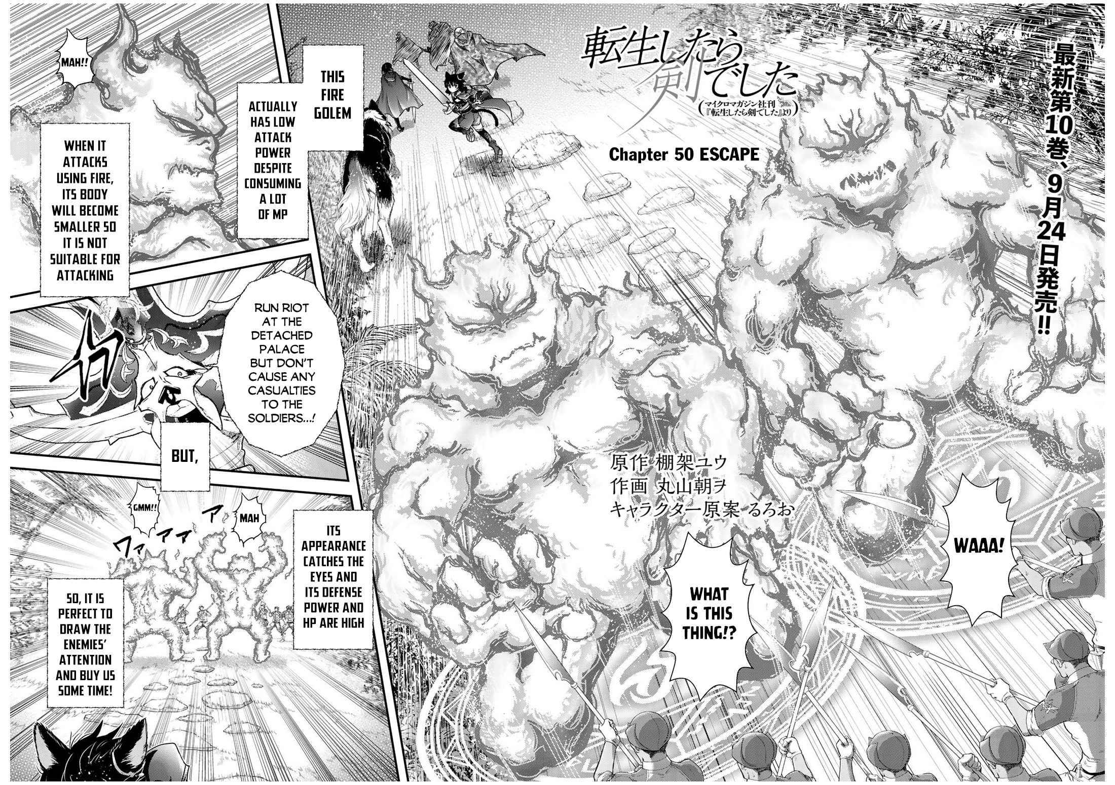 Tensei Shitara Ken deshita chapter 50 page 3