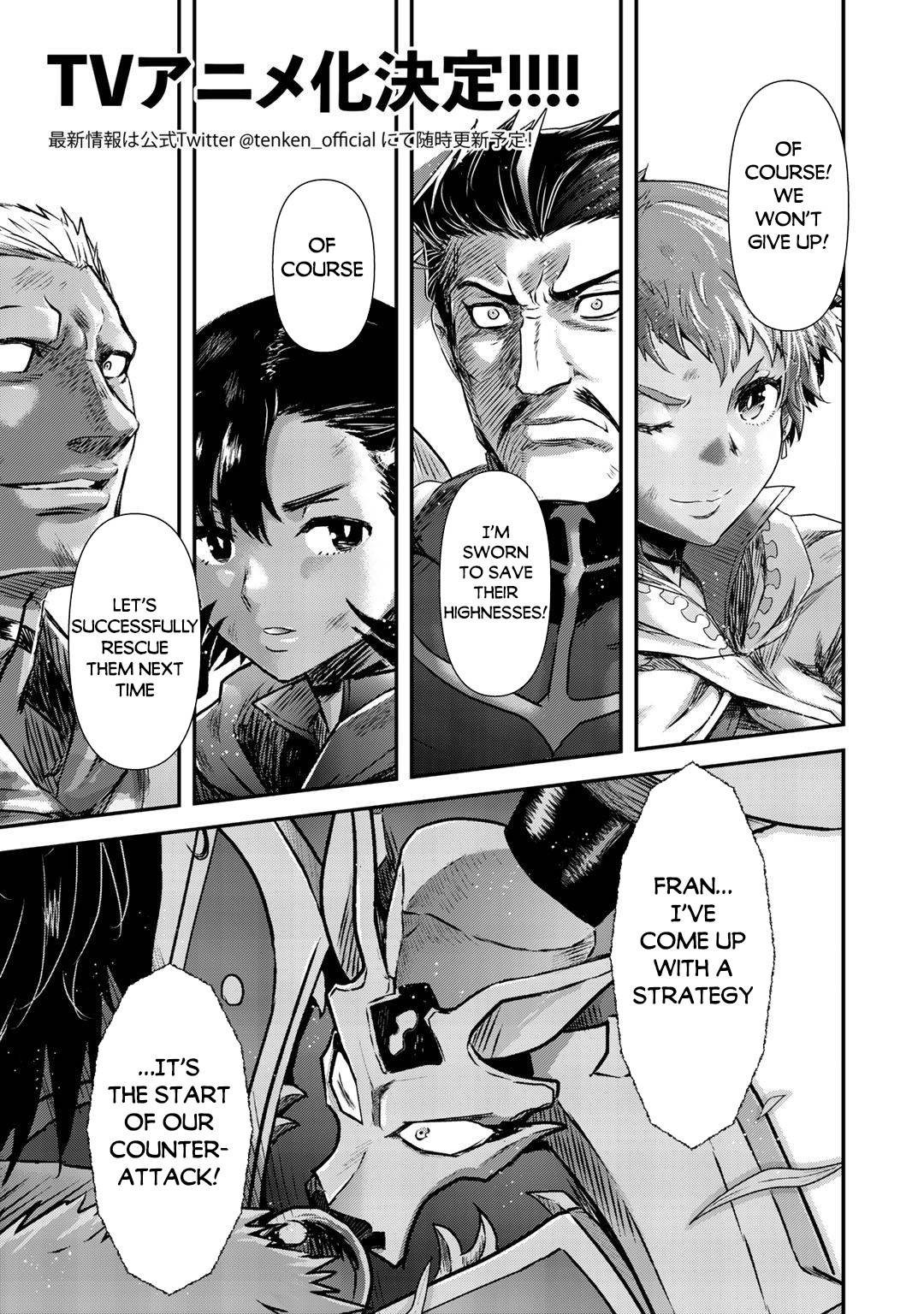 Tensei Shitara Ken deshita chapter 51 page 2