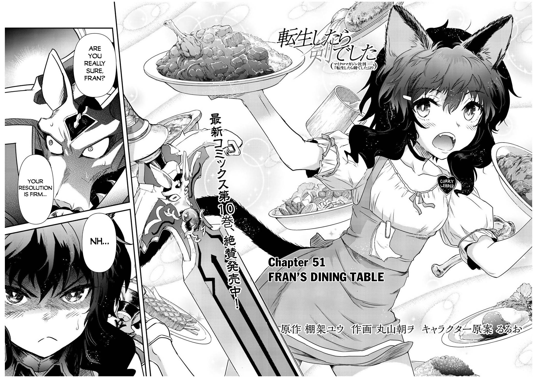 Tensei Shitara Ken deshita chapter 51 page 3