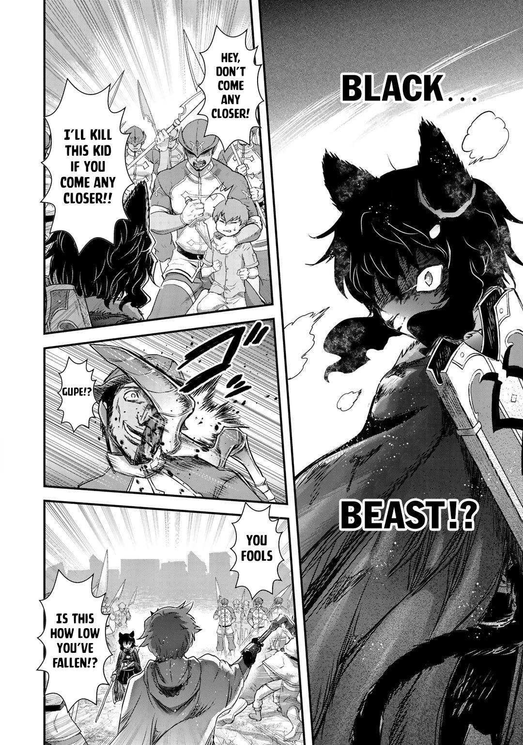 Tensei Shitara Ken deshita chapter 52 page 11