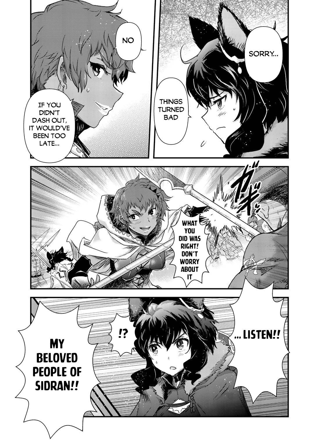 Tensei Shitara Ken deshita chapter 52 page 14