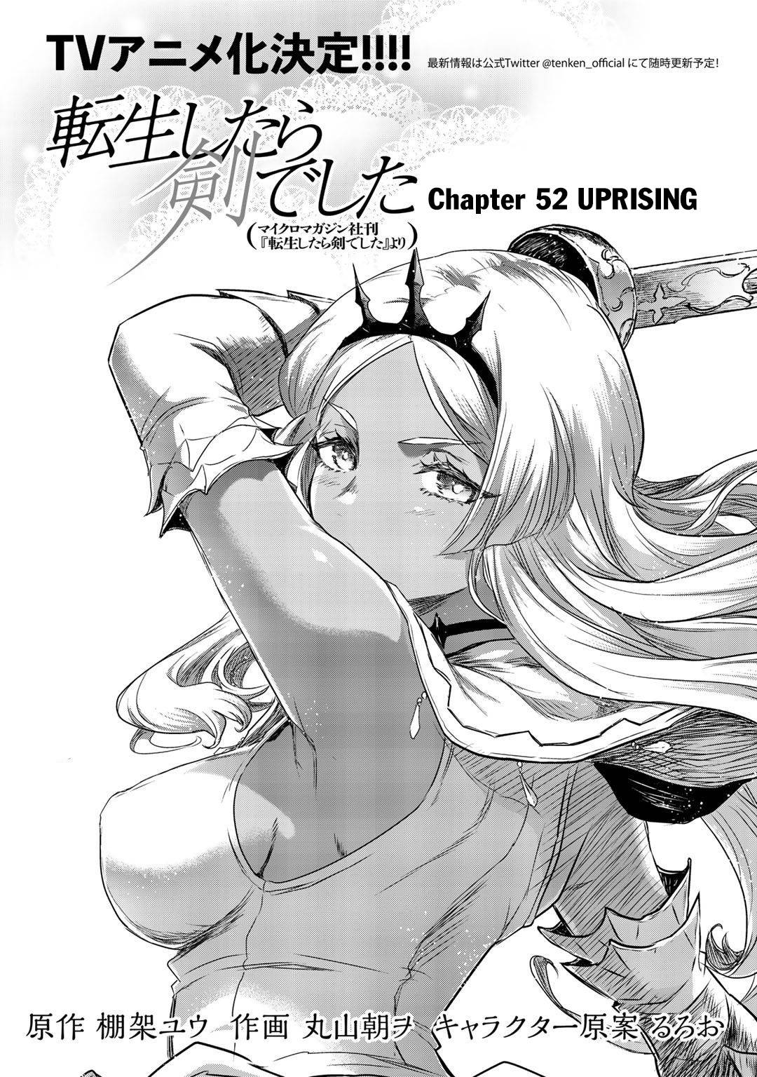 Tensei Shitara Ken deshita chapter 52 page 2