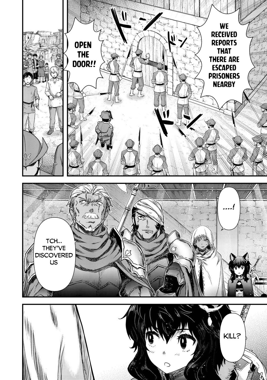 Tensei Shitara Ken deshita chapter 52 page 3