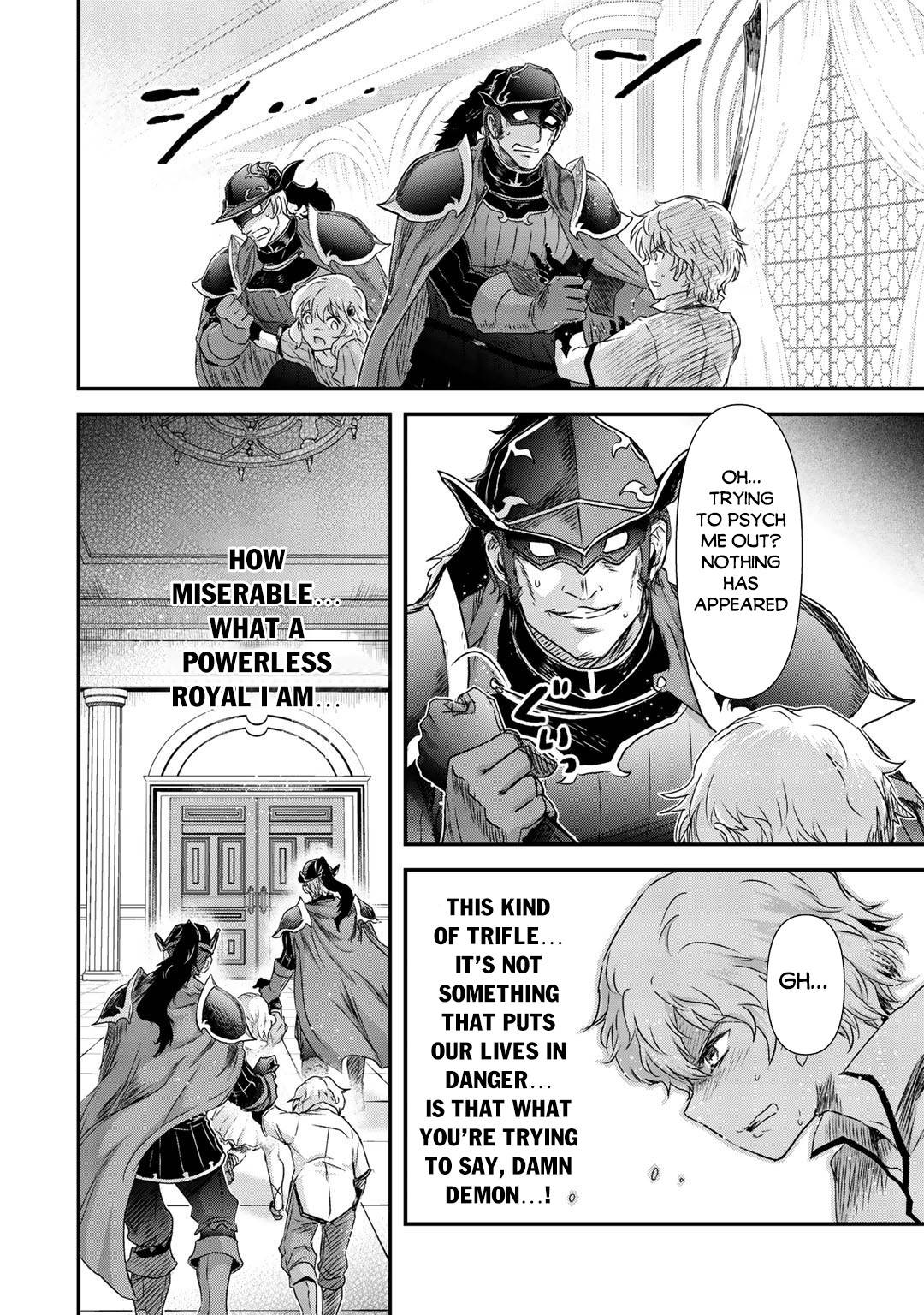 Tensei Shitara Ken deshita chapter 53 page 13