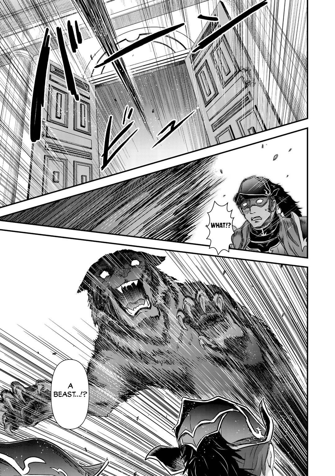 Tensei Shitara Ken deshita chapter 53 page 14