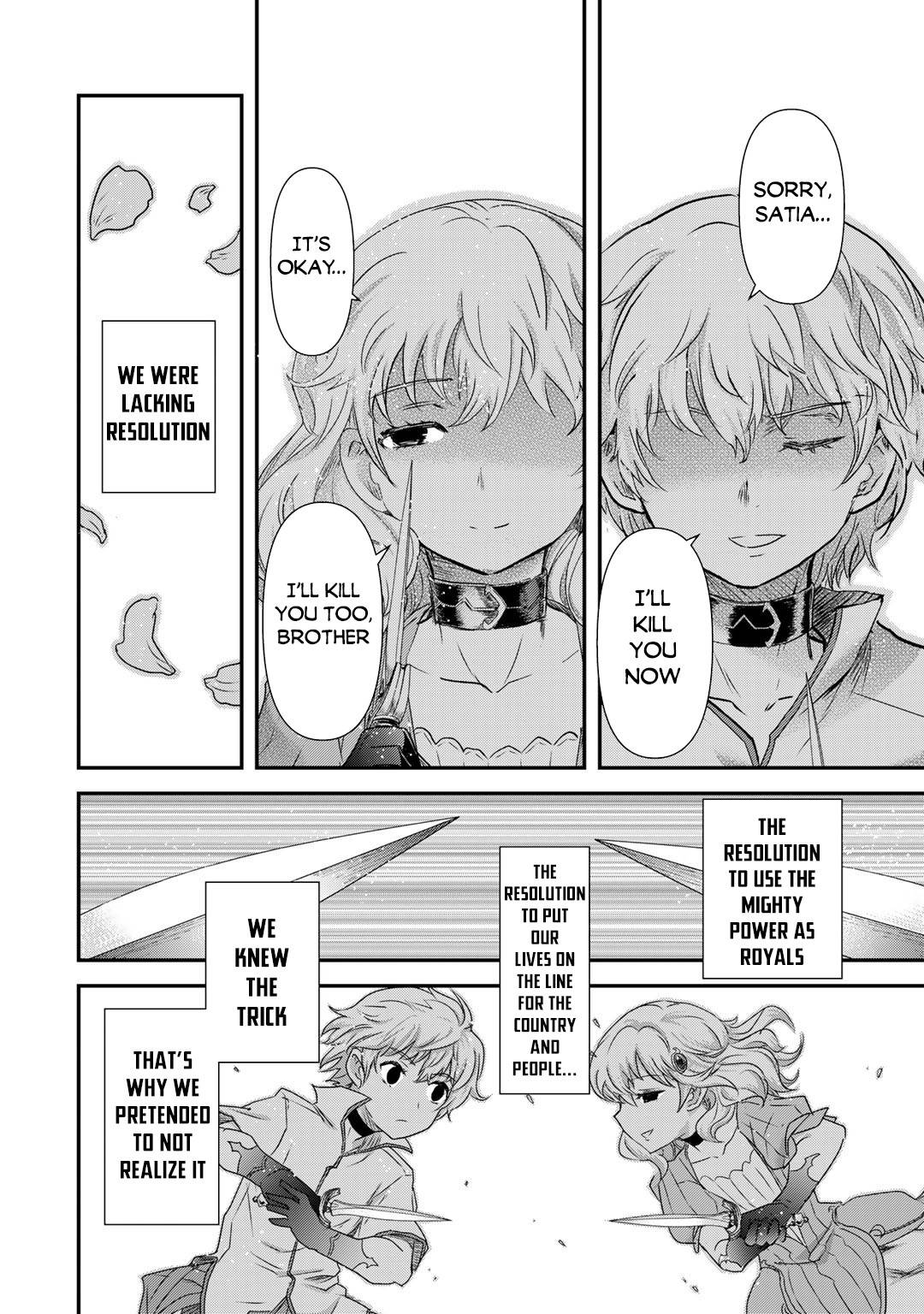 Tensei Shitara Ken deshita chapter 54 page 16