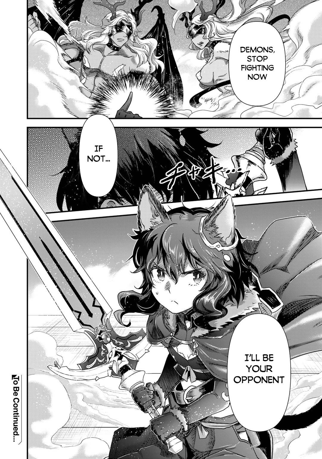 Tensei Shitara Ken deshita chapter 54 page 23